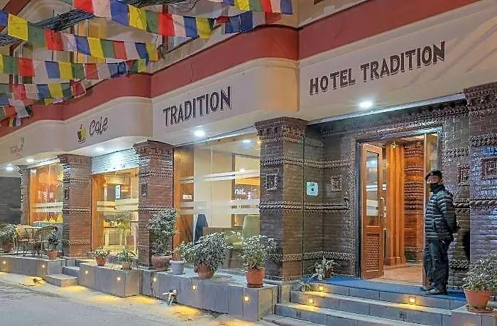 Tradition And Hotel Katmandú